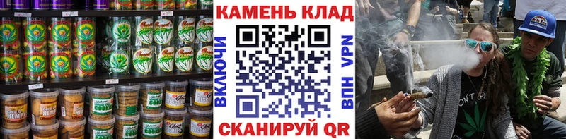 Canna-Cookies марихуана  гидра рабочий сайт  Терек 