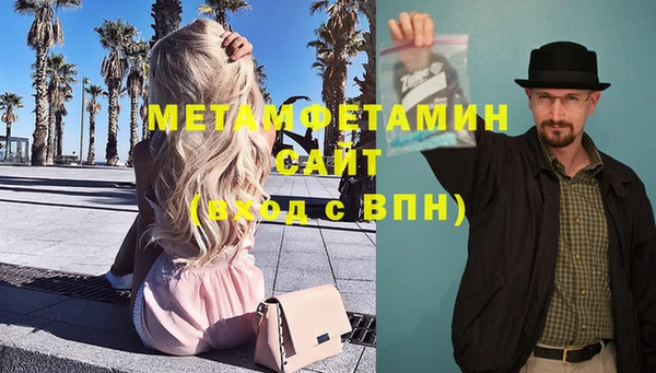 кокс Пересвет