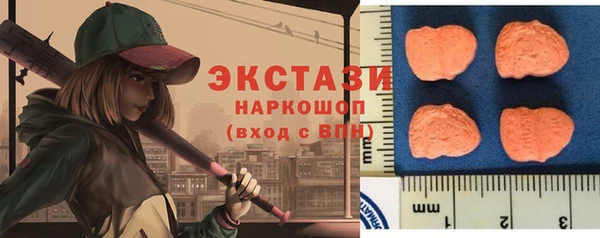 кокаин Покровск