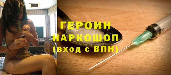дистиллят марихуана Пестово