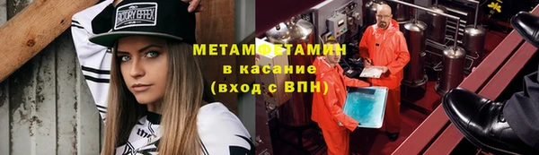 героин Покачи