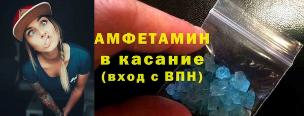 дистиллят марихуана Пестово