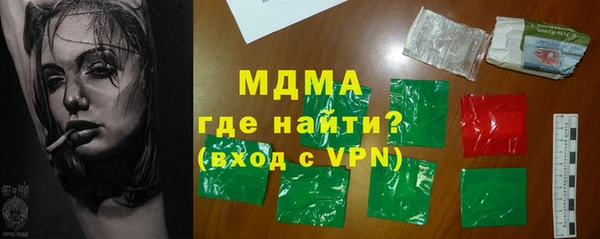 сатива Покров