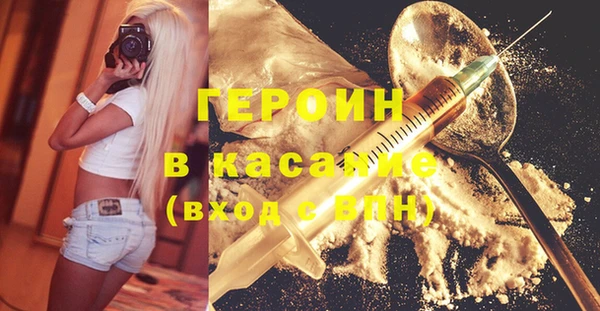 сатива Покров