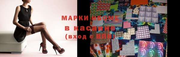 сатива Покров