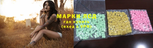 кокс Пересвет
