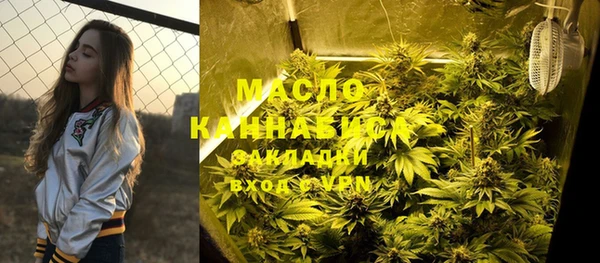 героин Покачи