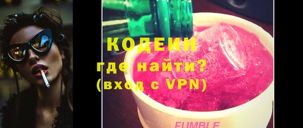 дистиллят марихуана Переславль-Залесский