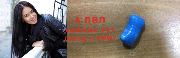 дистиллят марихуана Переславль-Залесский