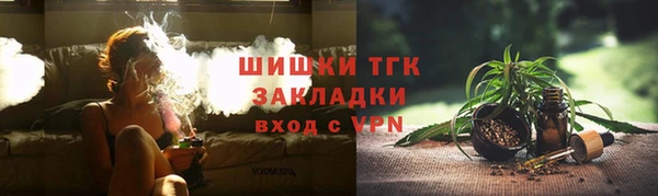 героин Покачи