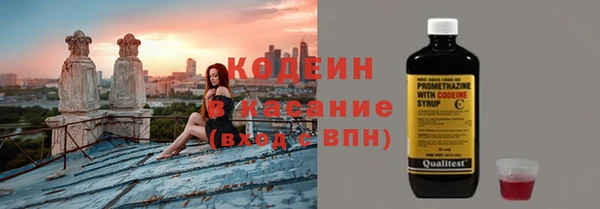 сатива Покров