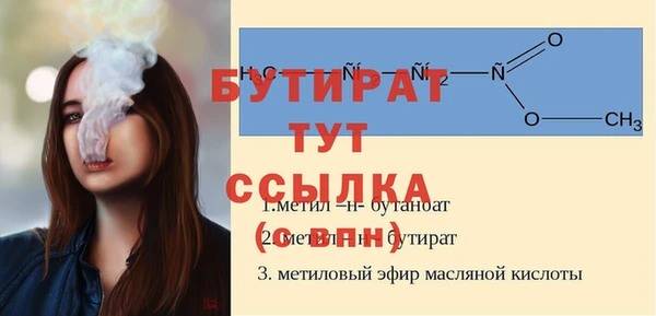 кокс Пересвет