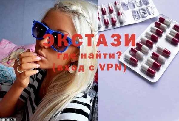 дистиллят марихуана Переславль-Залесский