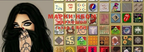 дистиллят марихуана Пестово