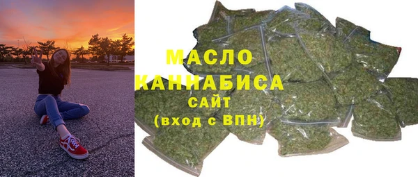 кокс Пересвет