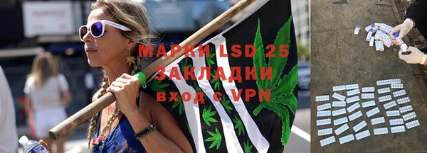 дистиллят марихуана Пестово