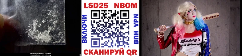 где купить наркоту  Терек  LSD-25 экстази кислота 