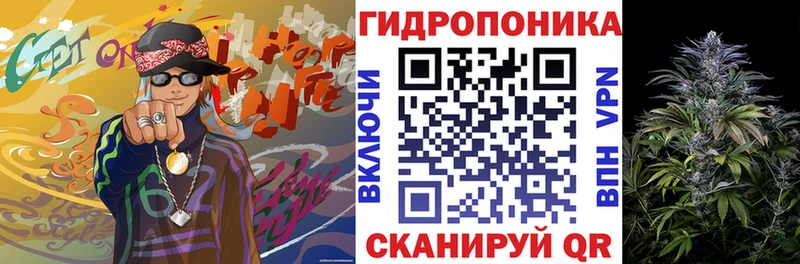 Марихуана индика  Терек 